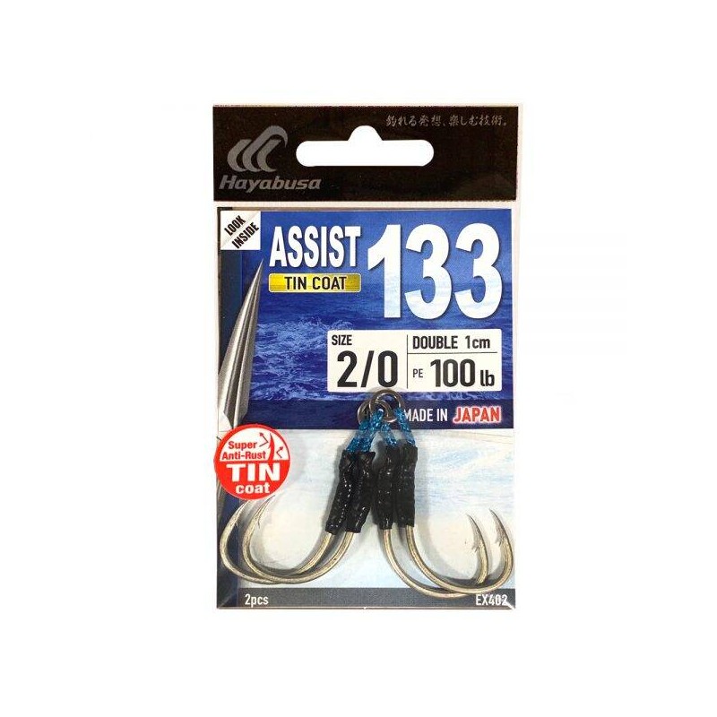 HAYABUSA HOOK ASSIST 133 TIN SINGLE 2/0