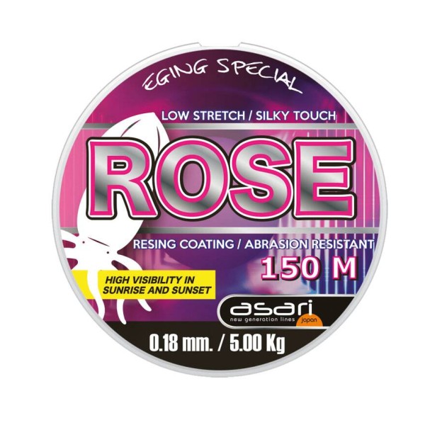 ASARI ROSE 024