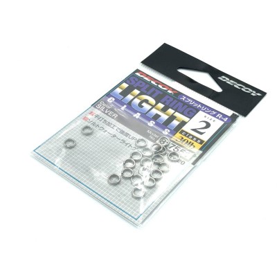 DECOY SPLIT RING LIGTH 20 LBS