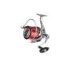 CARRETE AKAMI CYGNUS CSC