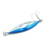 HART ROTAR BLUE
