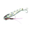 SAVAGE GEAR JIG MINNOW 20 SARDINE