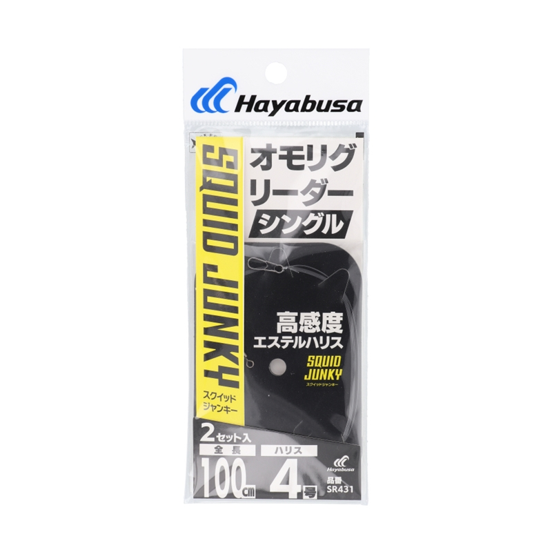 HAYABUSA SQUID JUNKY LEADER SINGLE 100