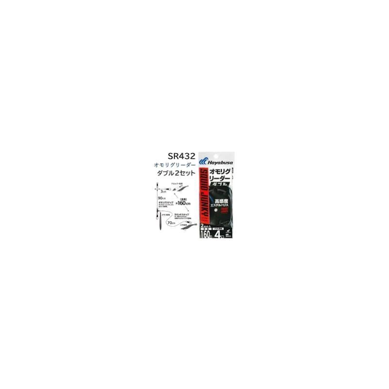 HAYABUSA SQUID JUNKY LEADER SINGLE 100
