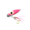 HAYABUSA JACK EYE HIRARIN 5 GRS COLOR 02 PINK SARDINE LUMINOUS