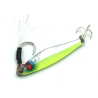 HAYABUSA JACK EYE SHOT  20 COLOR  06 LEMON SILVER
