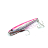 MAJOR CRAFT JIGPARA MICRO SLIM 10 COLOR 17 KEIMURA SHIRASU