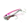 MAJOR CRAFT JIGPARA SLOW 20 COLOR 81 LIVE KIN IWASHI