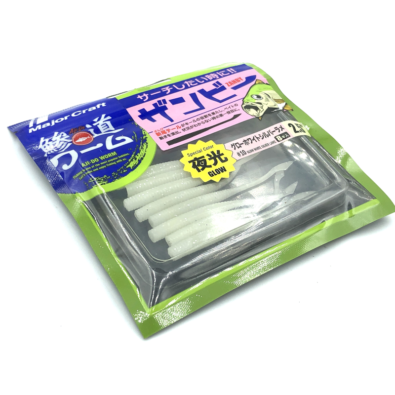 MAJOR CRAFT AJI DO WORM CD 2.0" COLOR IWASHI