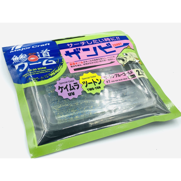 MAJOR CRAFT AJI DO WORM ZB 2.5" COLOR GLOW PINK
