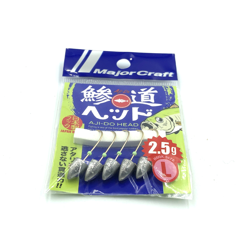 MAJOR CRAFT AJI DO JIG HEAD SPECIAL HOOK L 2 GRS.