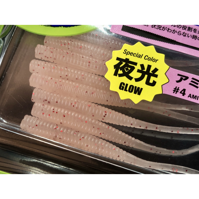 MAJOR CRAFT AJI DO WORM ZB 2.5" COLOR GLOW PINK