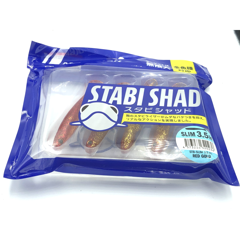 MAJOR CRAFT STABI SHAD SLIM COLOR RED GOLD