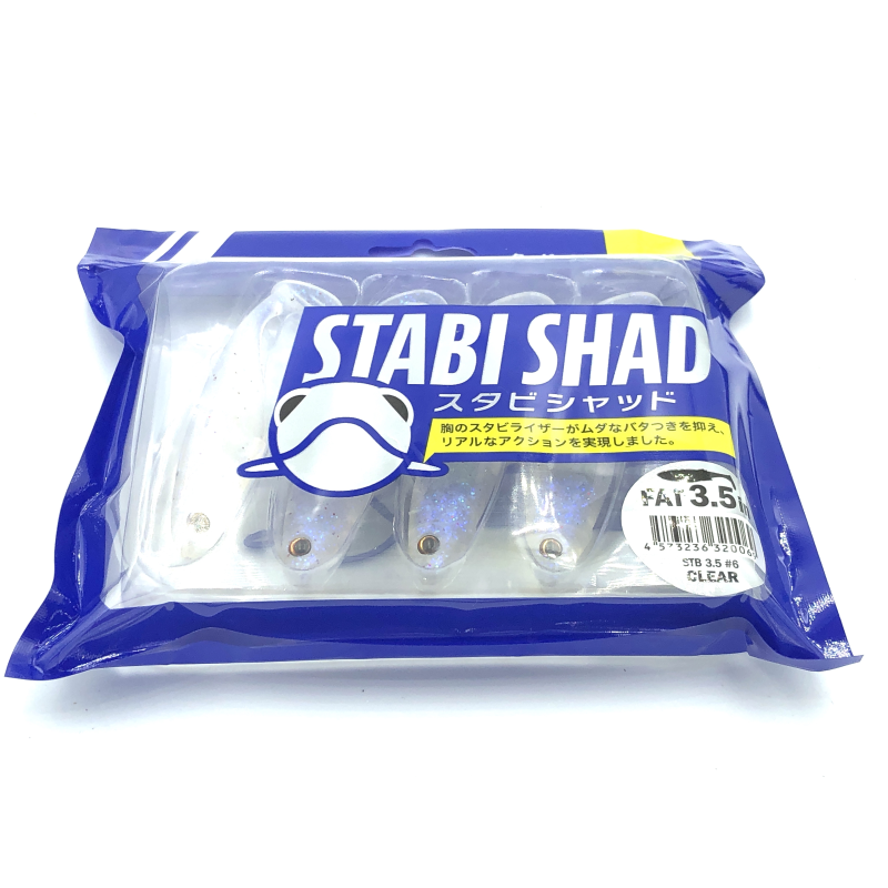 MAJOR CRAFT STABI SHAD SLIM COLOR RED GOLD