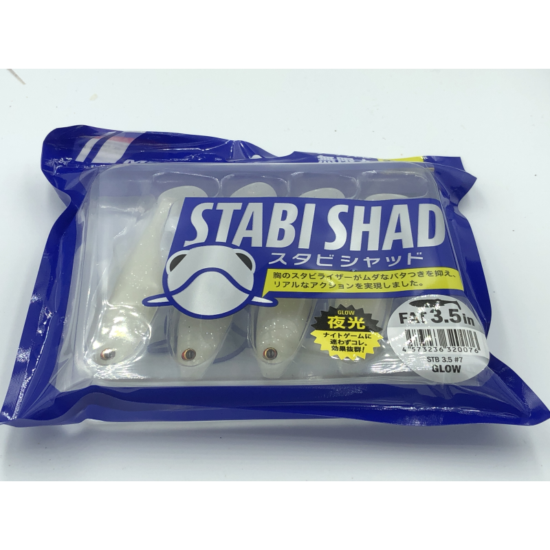 MAJOR CRAFT STABI SHAD FAT COLOR CLEAR