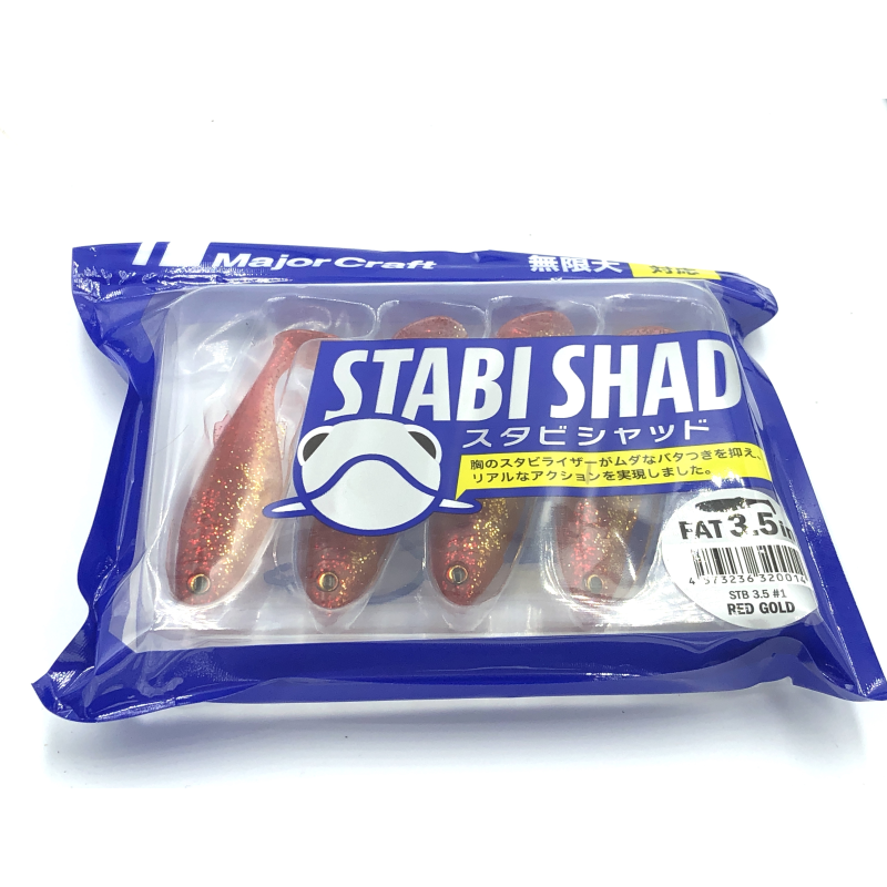MAJOR CRAFT STABI SHAD FAT COLOR GLOW