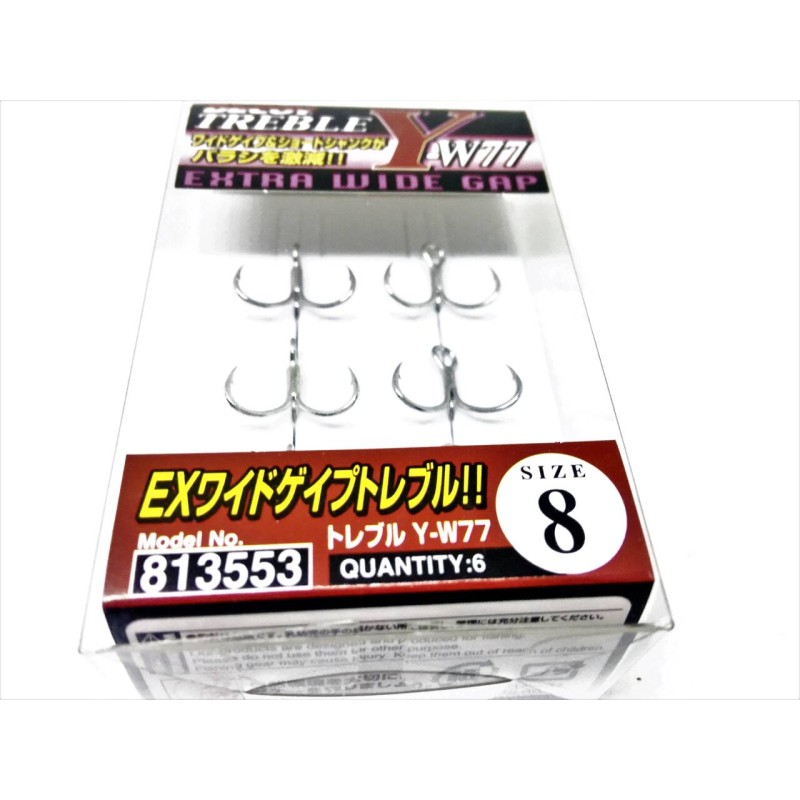 ANZUELO TRIPLE DECOY YW-77 Nº8