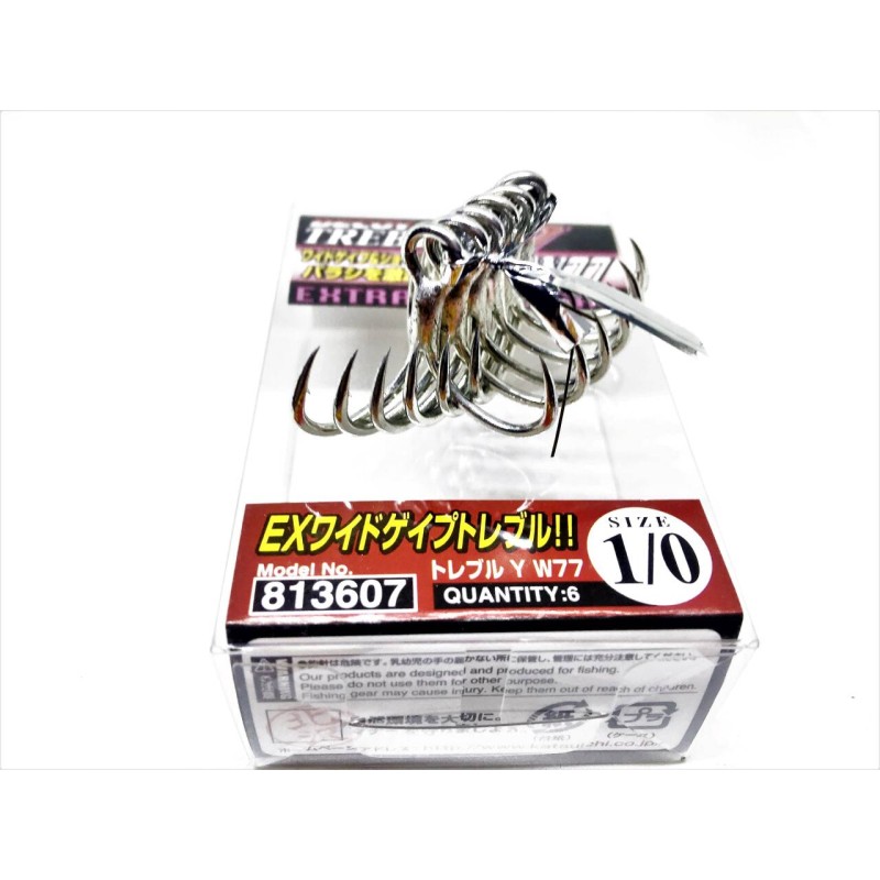 ANZUELO TRIPLE DECOY YW-77 Nº2/0