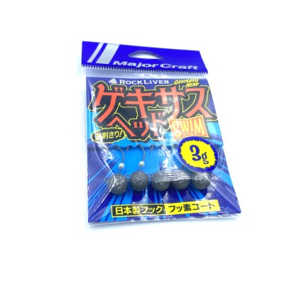 MAJOR CRAFT GEKIASU SWIM 3 GRS