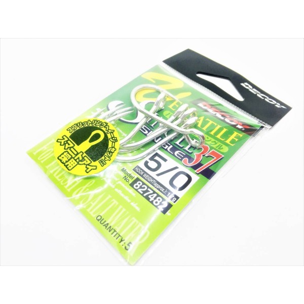 ANZUELO DECOY SINGLE37 VERSATILE 5/0