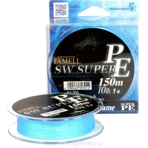 YAMAMOTO SW SUPER PE 45 LBS