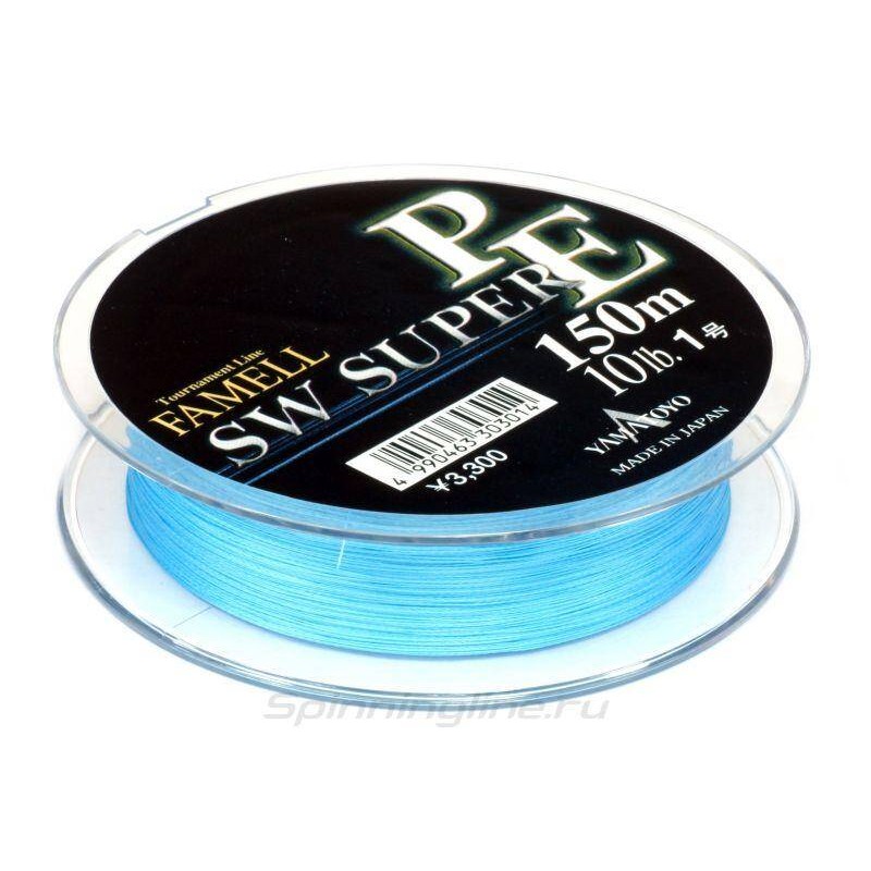 YAMAMOTO SW SUPER PE 45 LBS