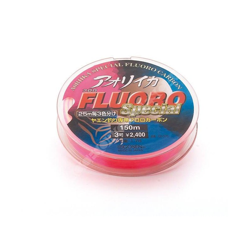 GOSEN JUDE 0.33MM