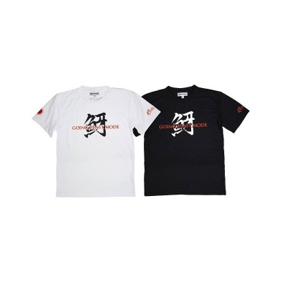 DUO SHIRT STORM BEAST PERF TALLA XXL