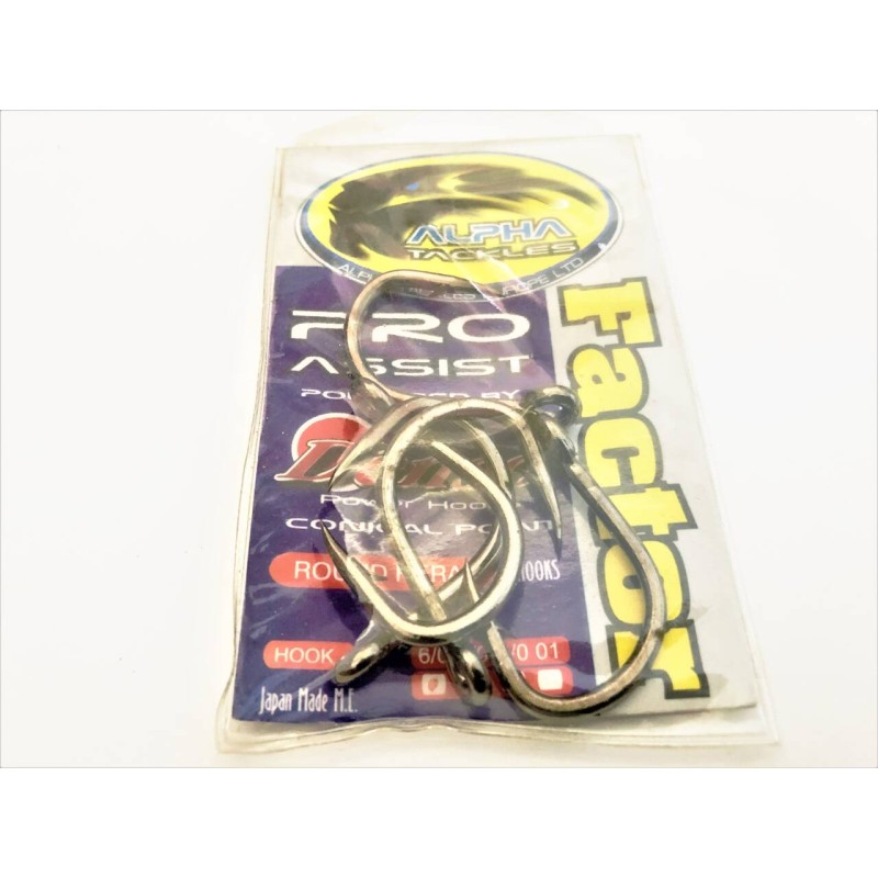 ALPHA TACKLE  HOOK 5/0
