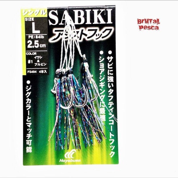 HAYABUSA SABIKI ASSIST HOOK TALLA L Nº1