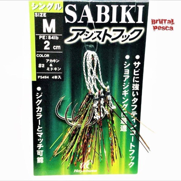 HAYABUSA SABIKI ASSIST HOOK TALLA L Nº1