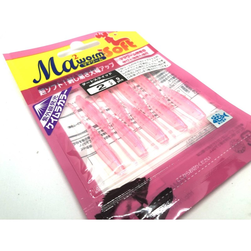 YAMASHITA MAMA WORM ECO DART SLIDER  GLOW