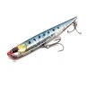 DUO BAY RUF MANIC 99 CDH0365 BLEEDING SARDINE
