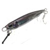 DUO DRAG METAL CAST SLIM 20 PMA0486 REAL SARDINE